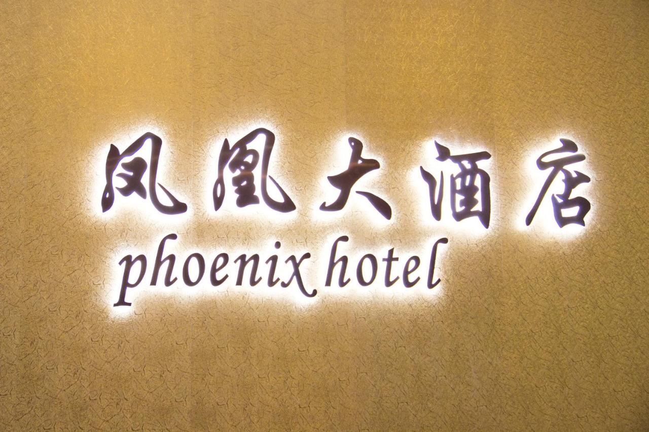  | Phoenix Hotel Brooklyn Sunset Park