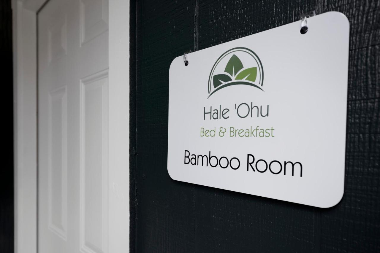 | Hale 'Ohu Bed & Breakfast