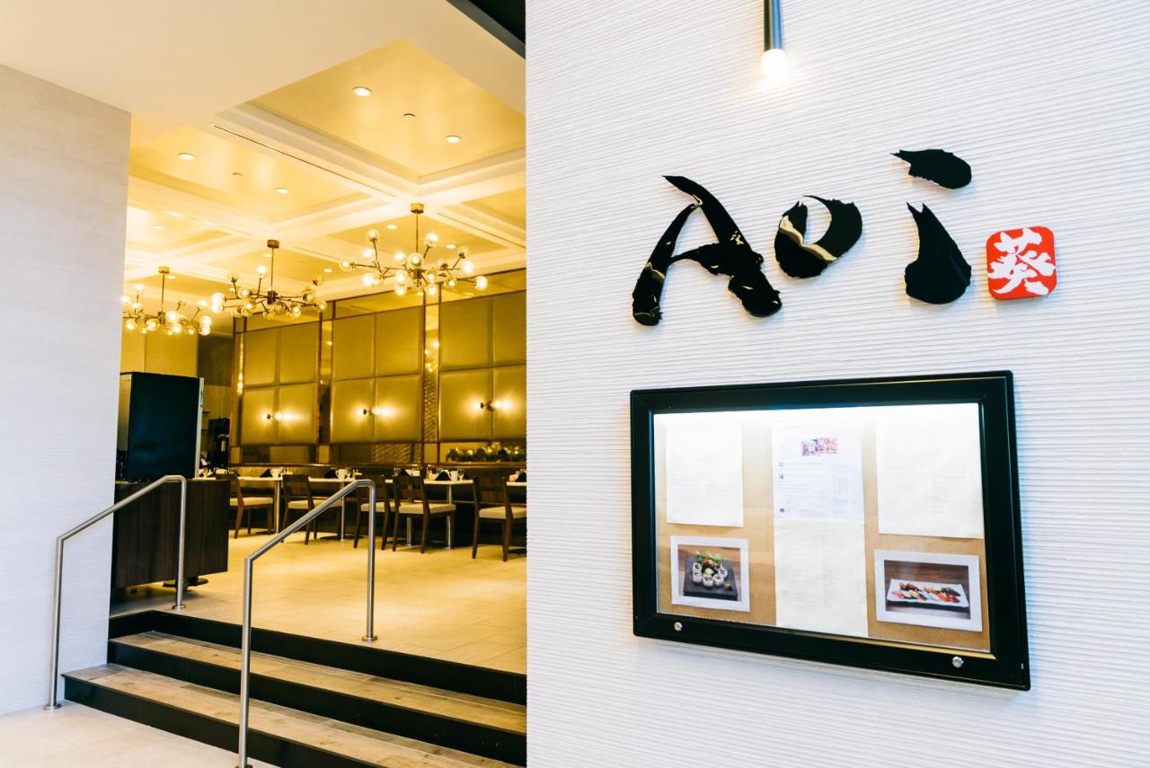 | APA Hotel Woodbridge