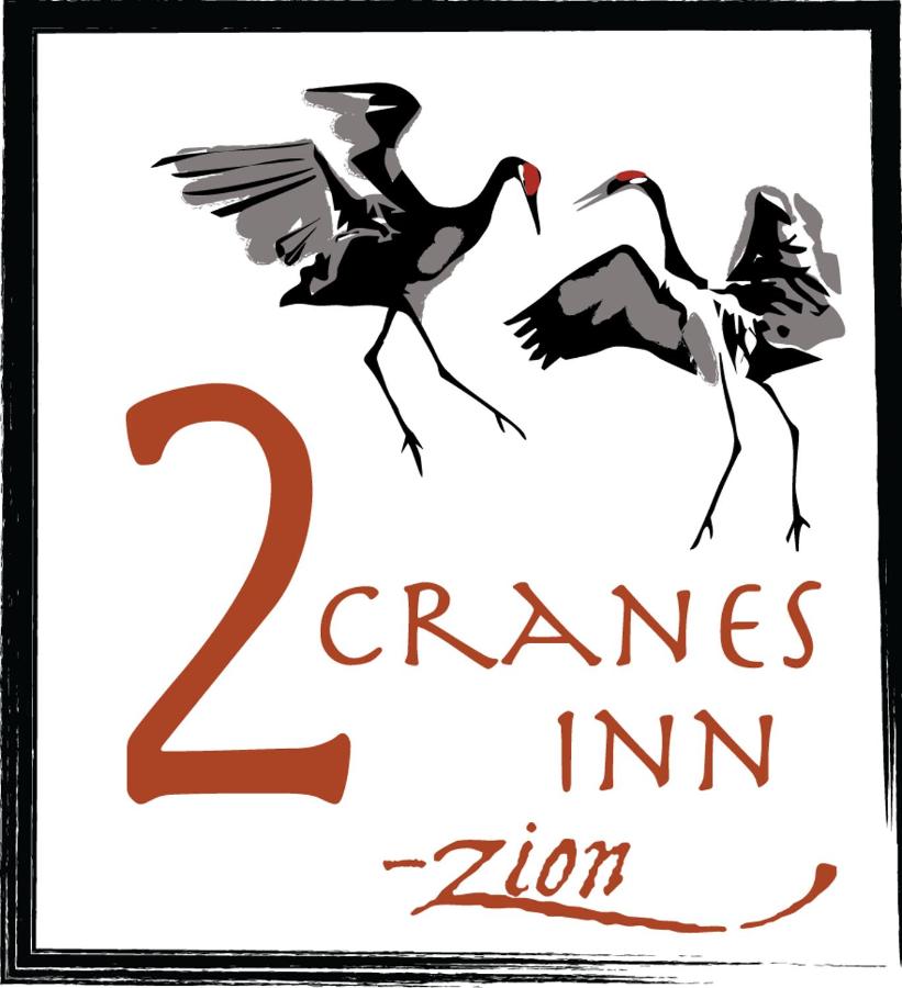 | 2 Cranes Inn - Zion