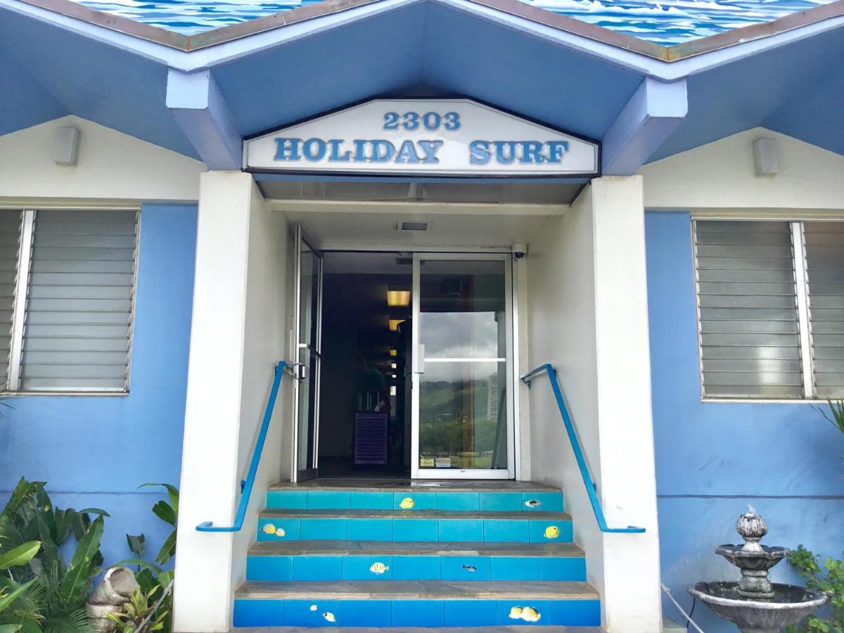 | Holiday Surf Hotel (with full kitchen)