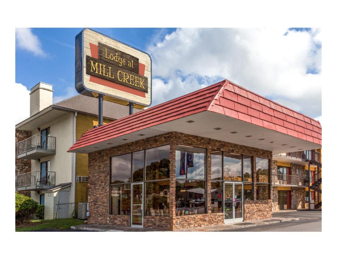 | Lodge at Mill Creek Pigeon Forge