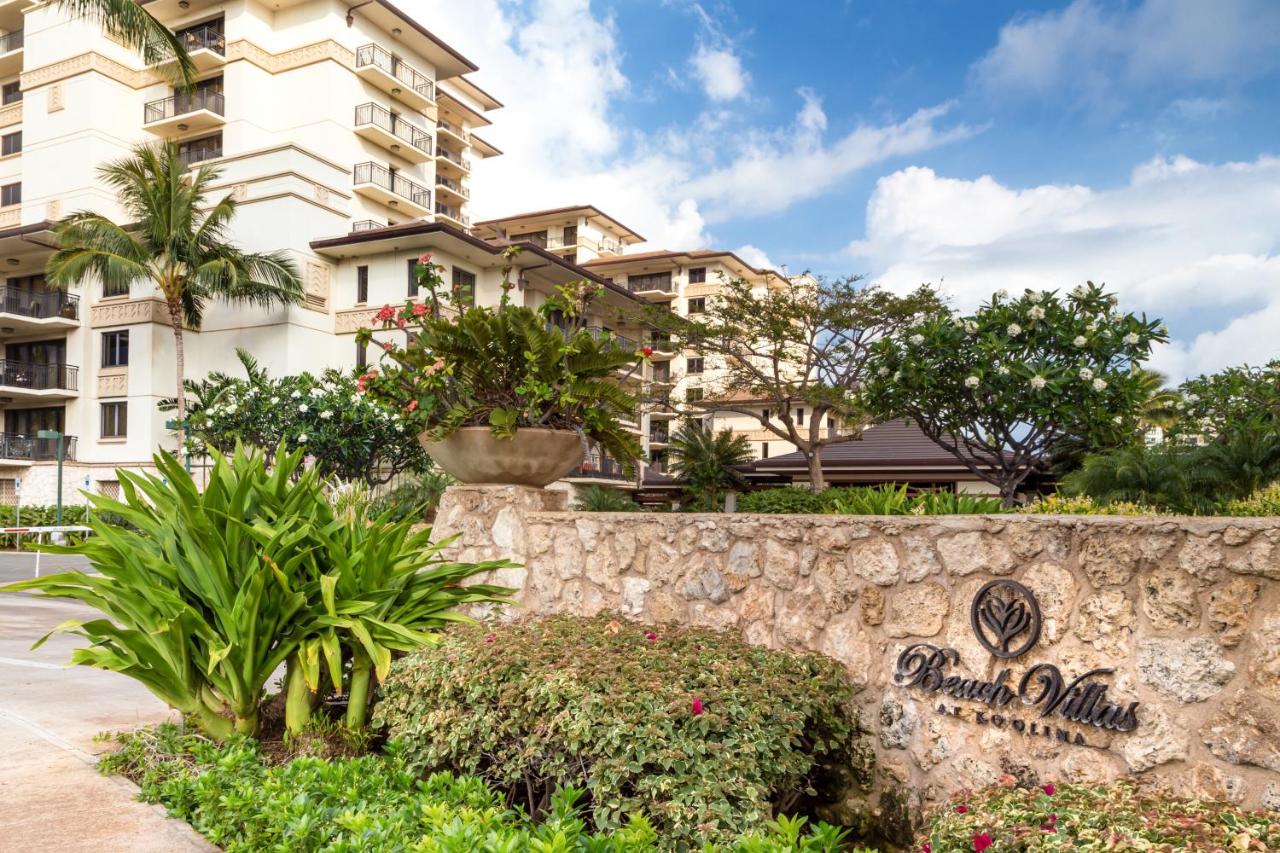 | Spacious Fourth Floor Villa with Pool View - Ocean Tower at Ko Olina Beach Villas Resort