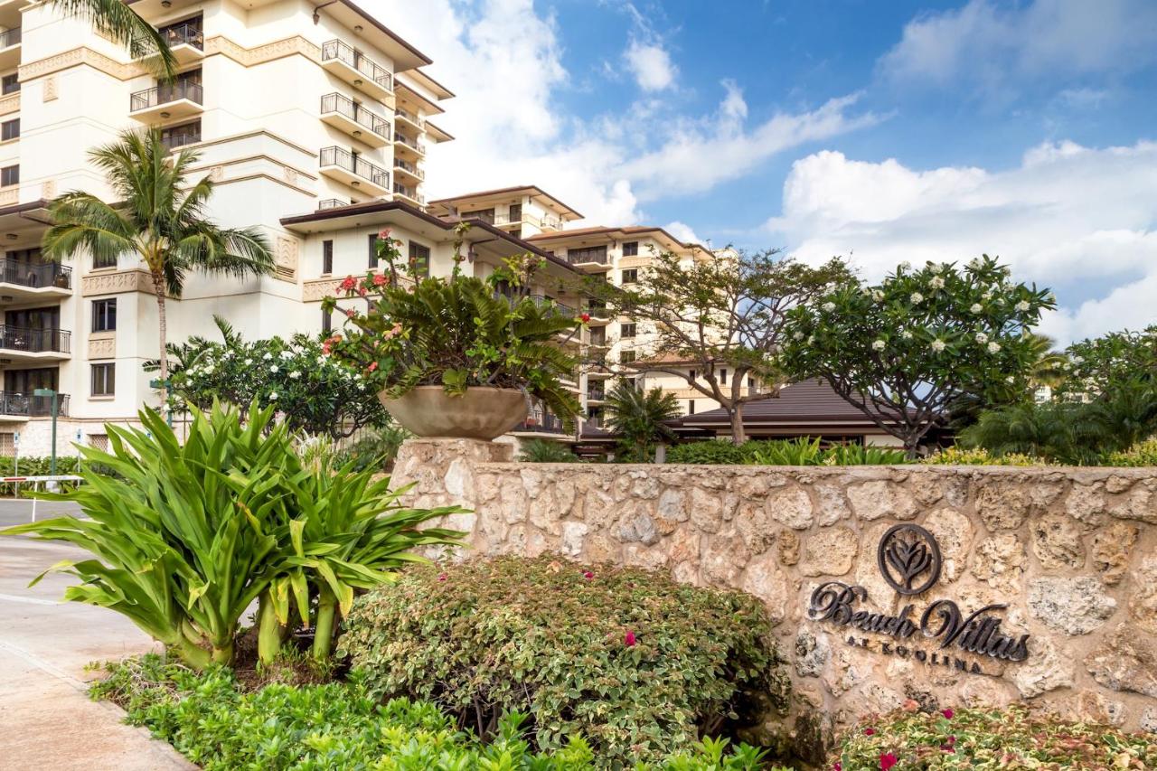 | Sixth Floor Villa with Sunrise View - Beach Tower at Ko Olina Beach Villas Resort