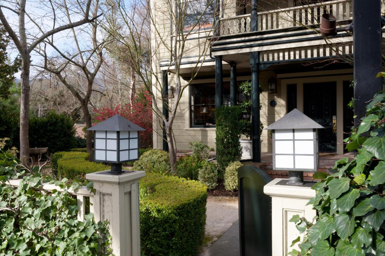 | Gaige House