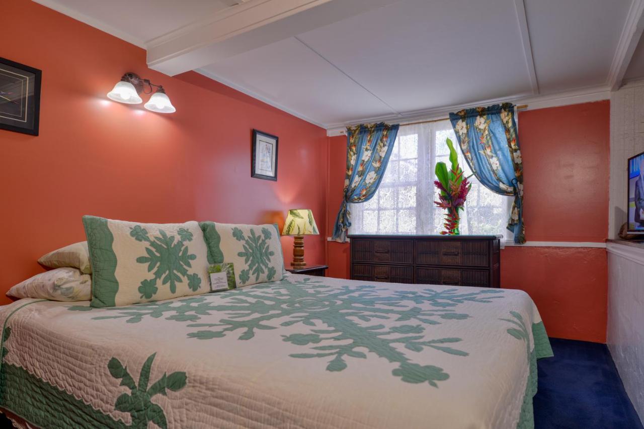 | Wailuku Guesthouse