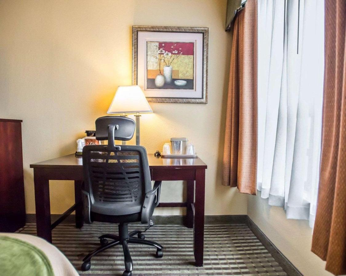 | Quality Inn Mill Hall - Lamar
