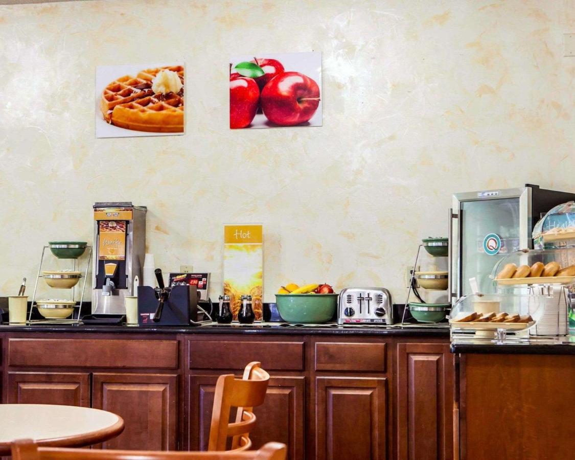 | Quality Inn & Suites Champaign