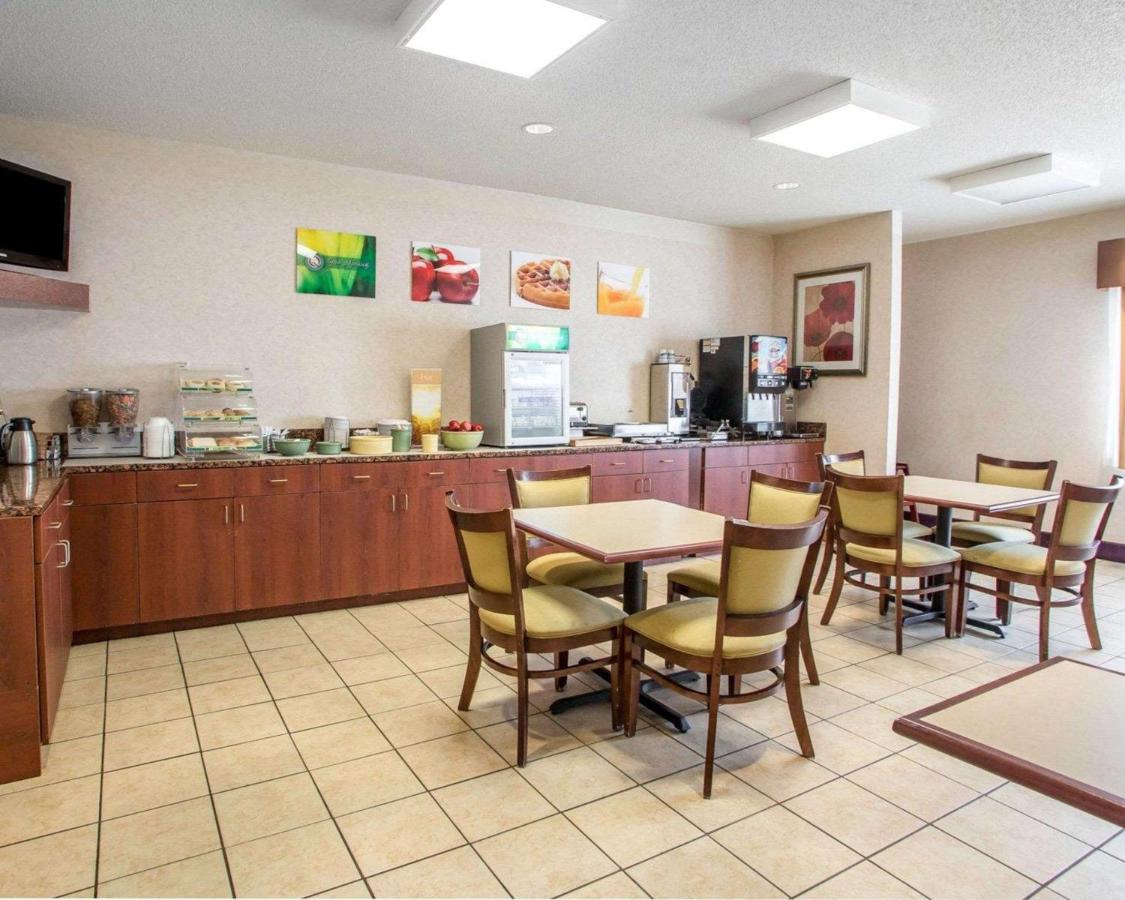  | Quality Inn Merrillville