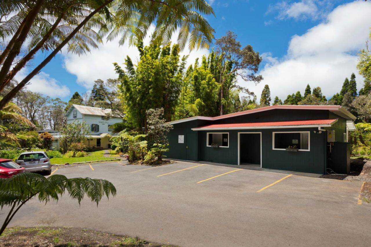  | Hale 'Ohu Bed & Breakfast