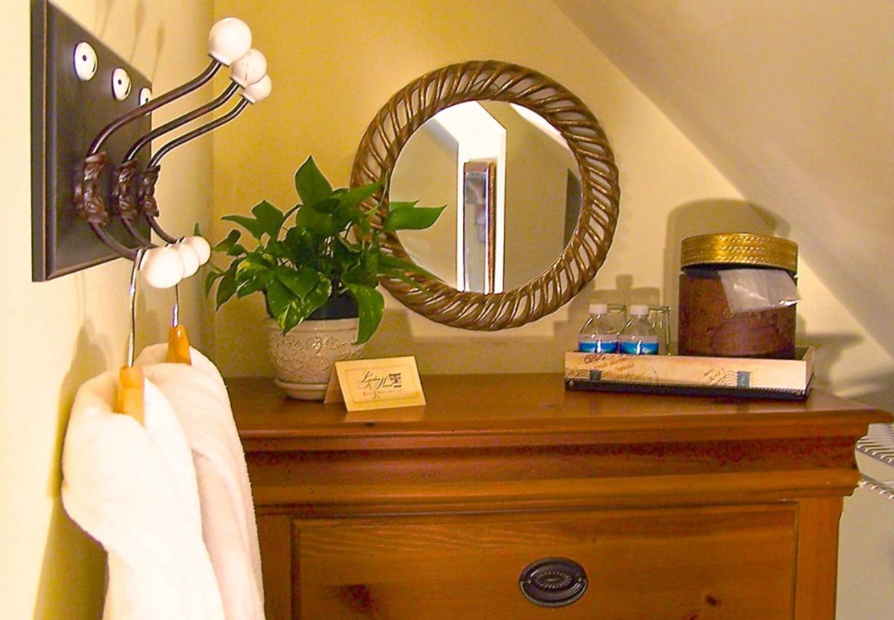 | Lyndon House Bed & Breakfast