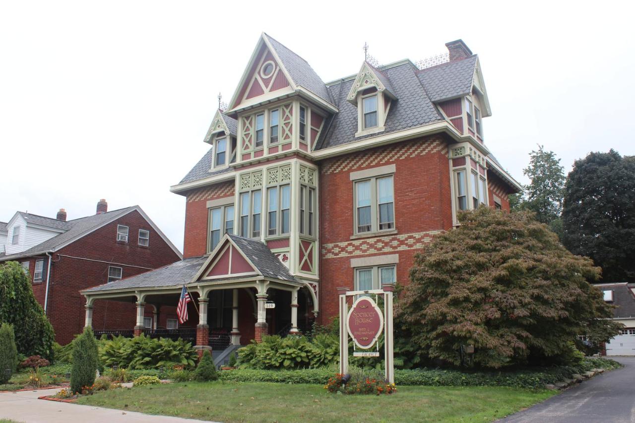 | Spencer House Bed & Breakfast