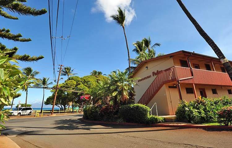| Lahaina Wonderful Condos