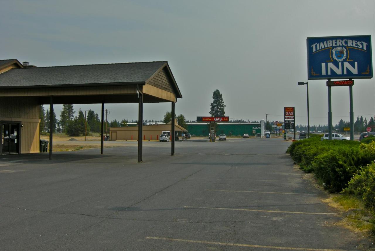 | Red Lion Inn and Suites La Pine, Oregon