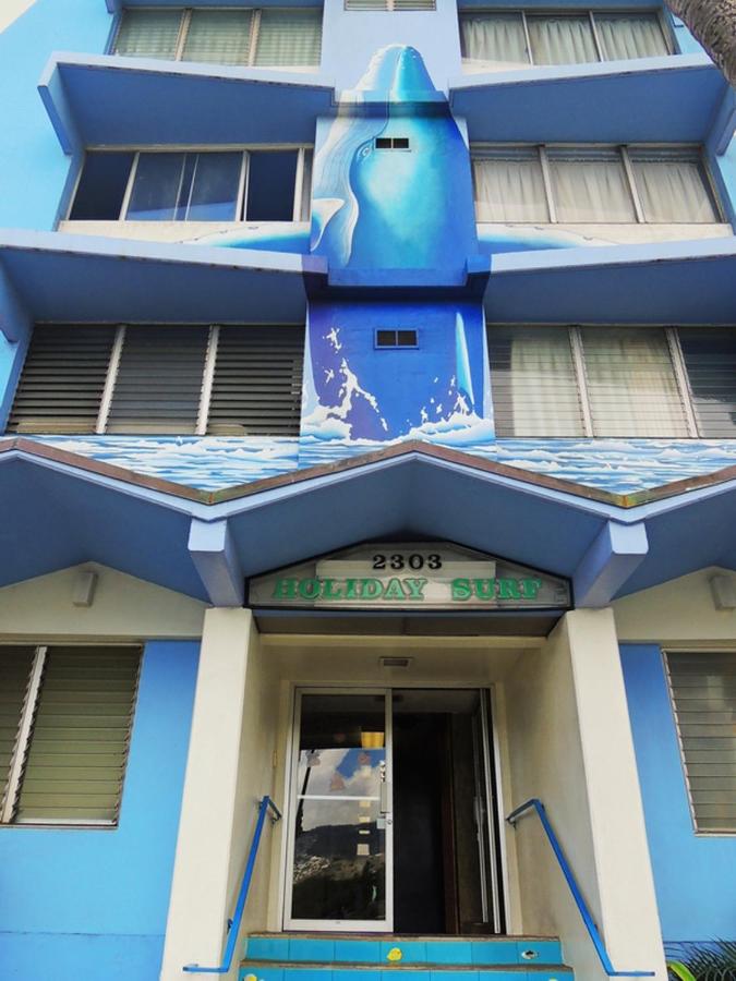 | Holiday Surf Hotel (with full kitchen)