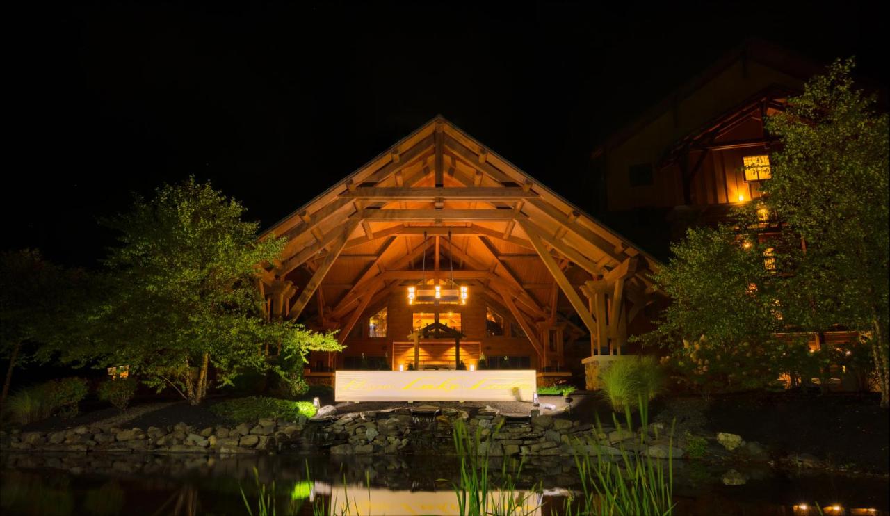 | Hope Lake Lodge & Indoor Waterpark