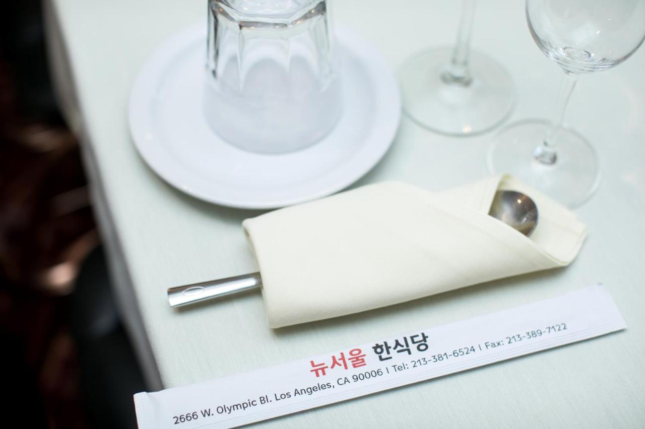 | New Seoul Hotel