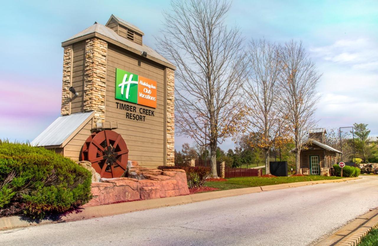 | Holiday Inn Club Vacations Timber Creek Resort at De Soto