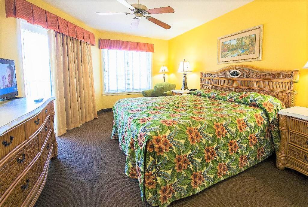 | GetAways at Soundside Holiday Beach Resort
