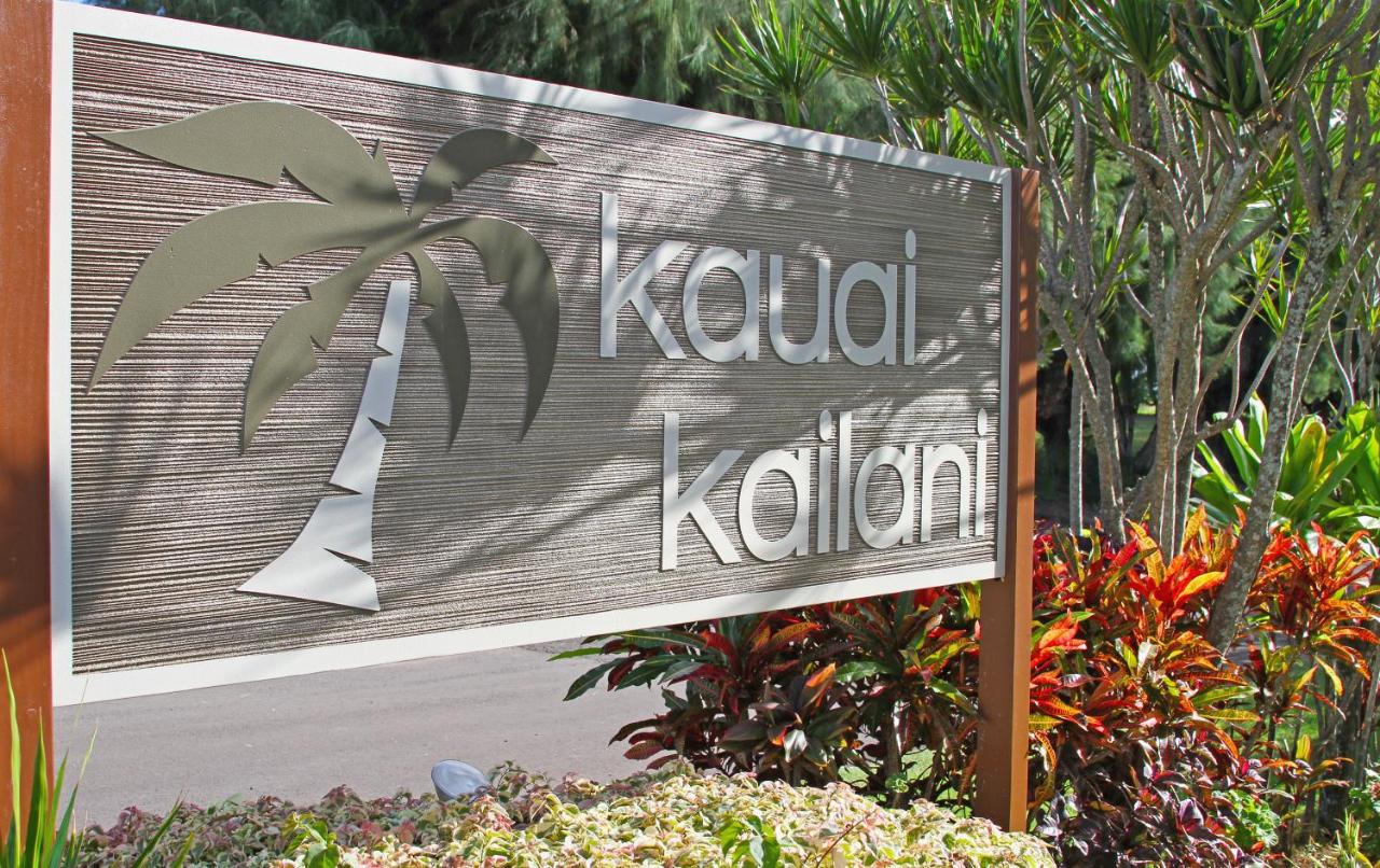| Castle Kauai Kailani