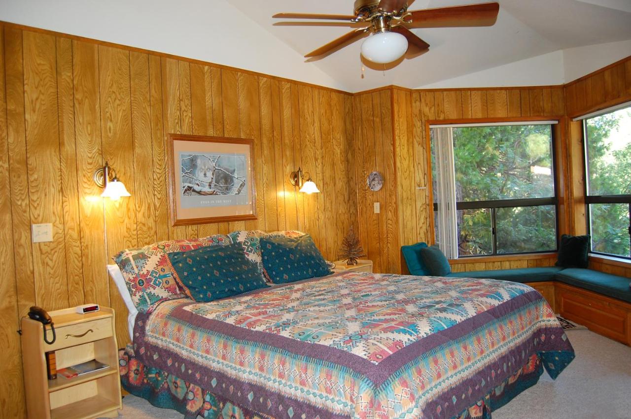 | 18A Pohono Pines