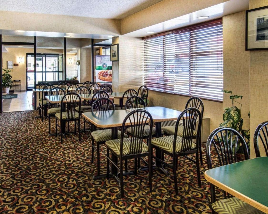  | Quality Inn Takoma Park