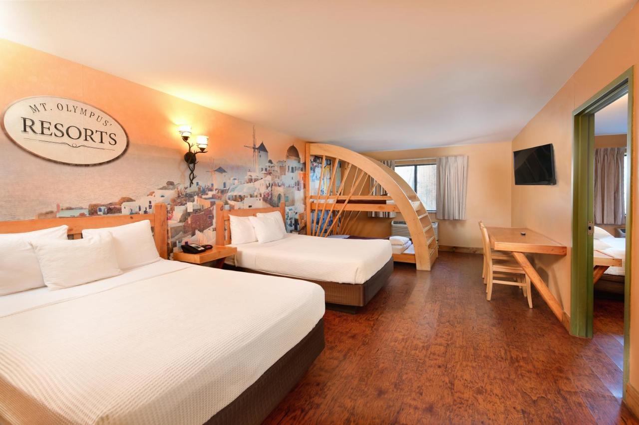 | MT. OLYMPUS WATER PARK AND THEME PARK RESORT