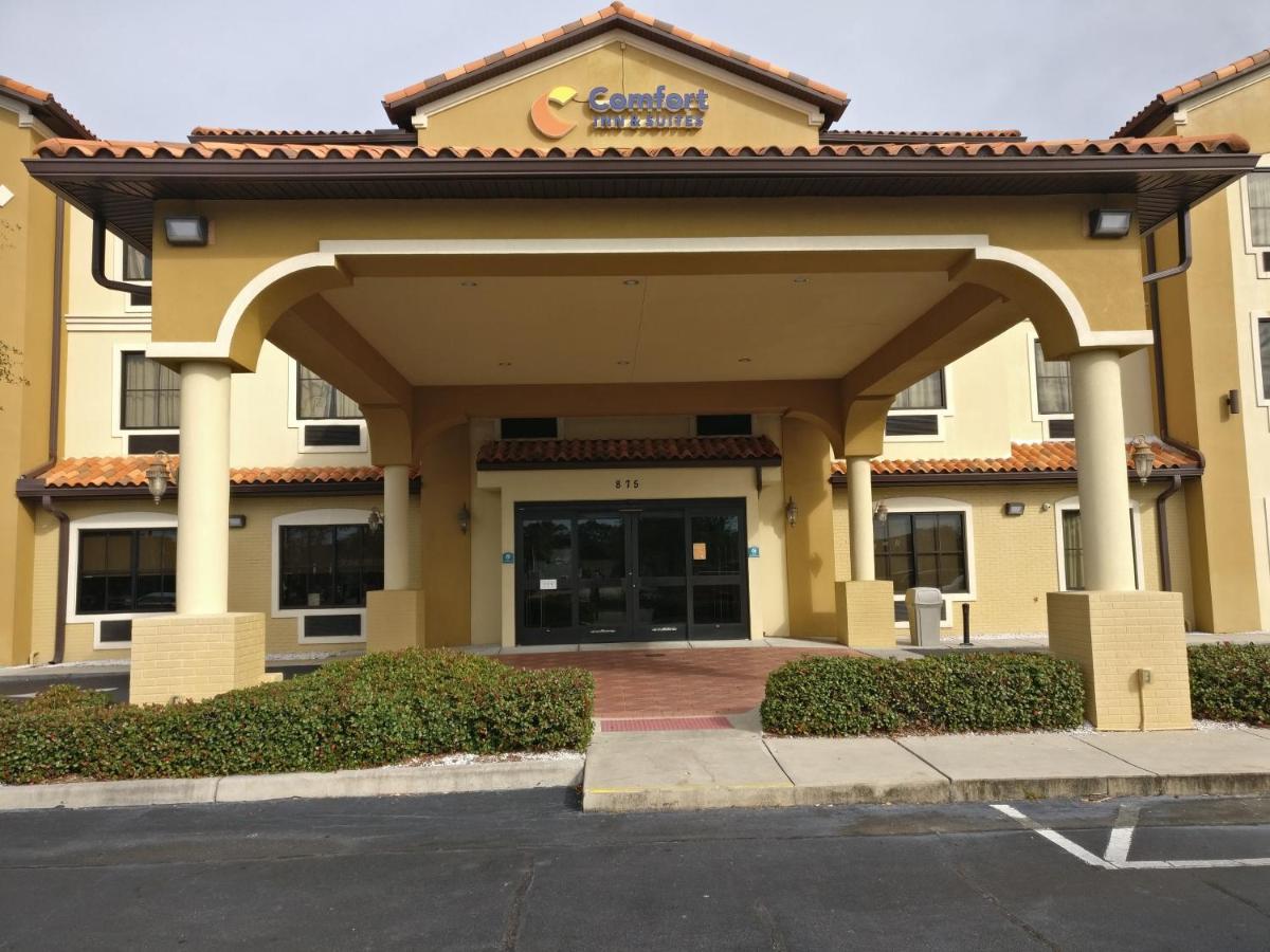| Comfort Inn & Suites Northeast - Gateway