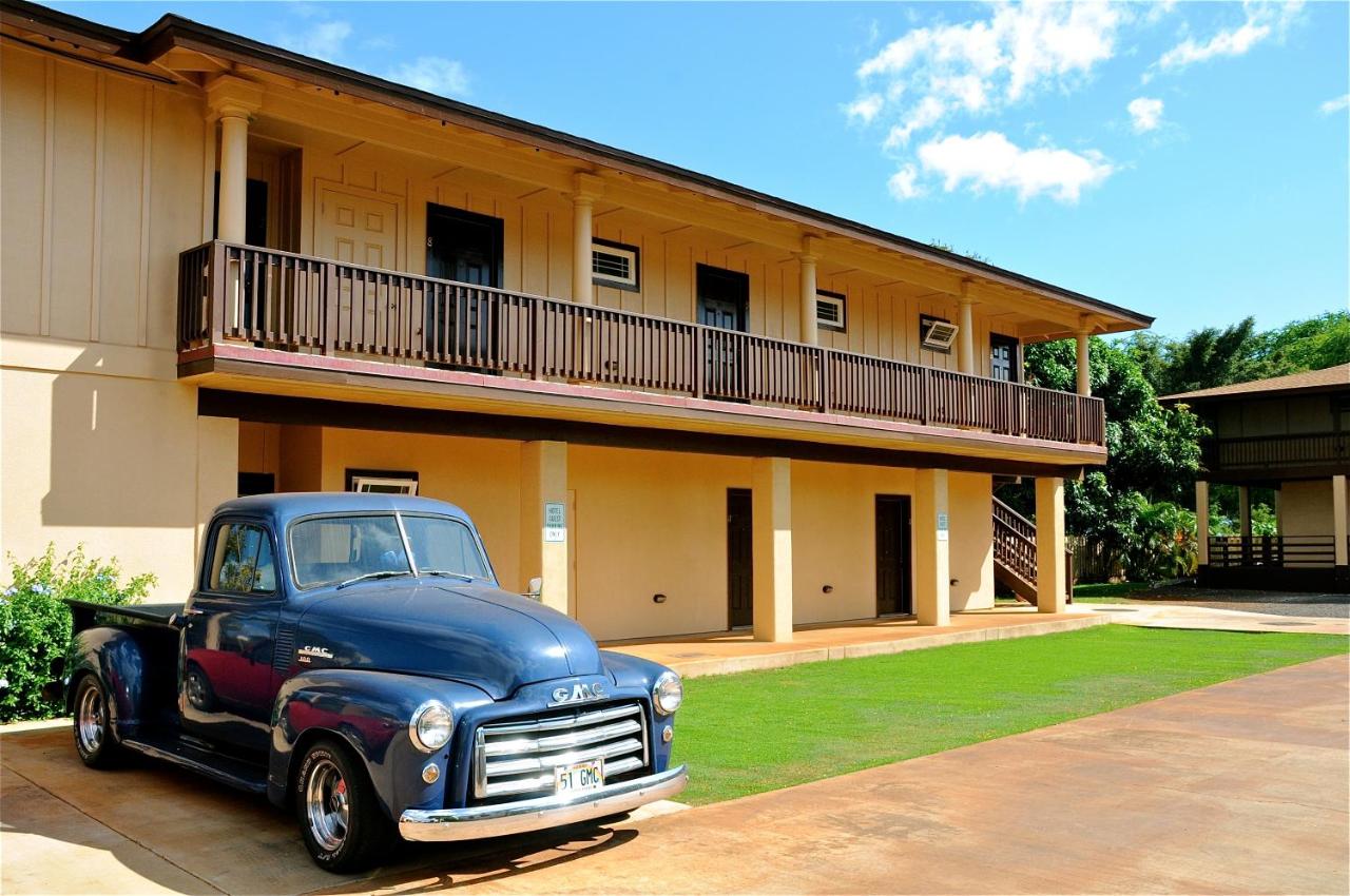 | The West Inn Kauai