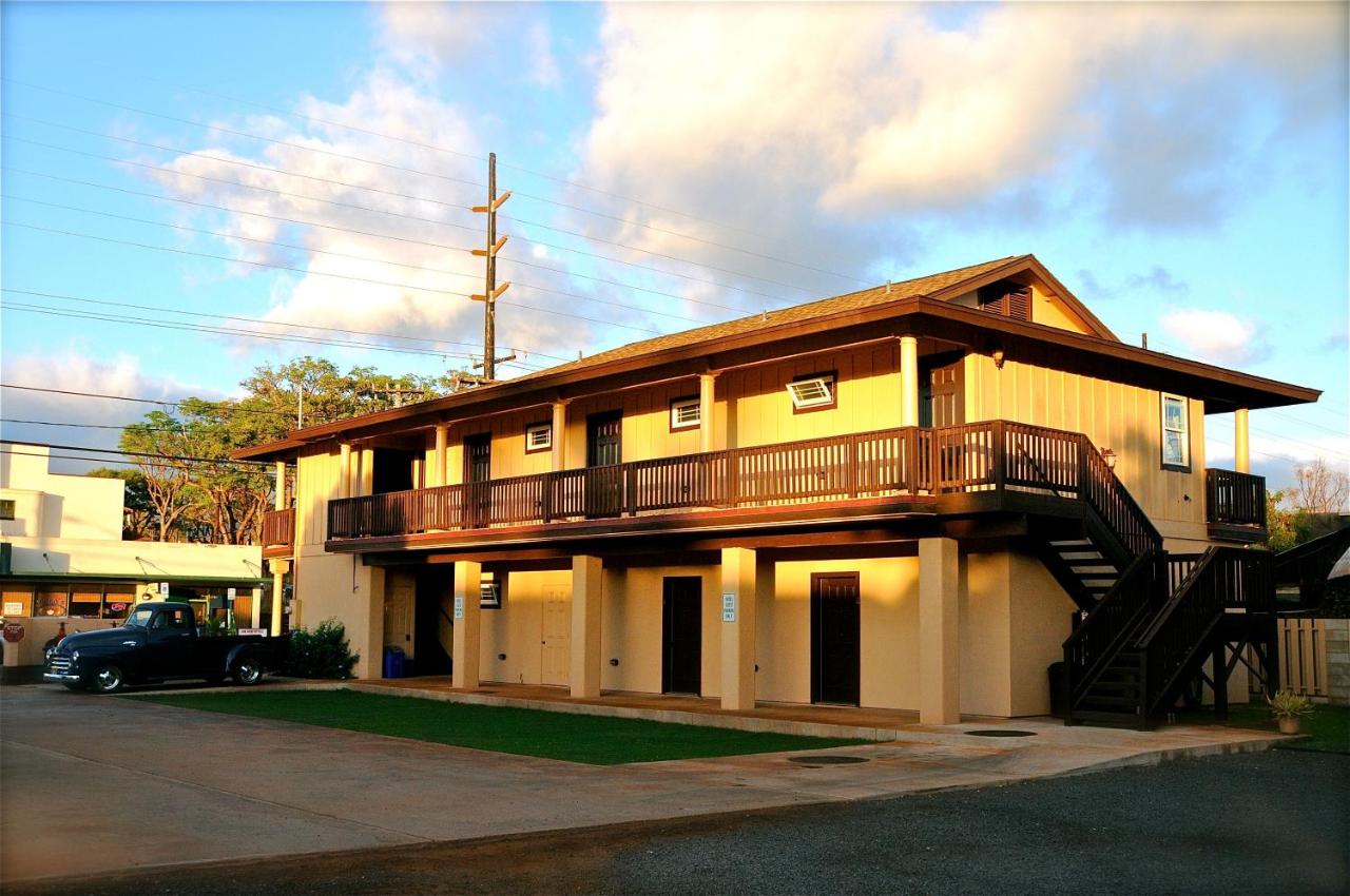 | The West Inn Kauai