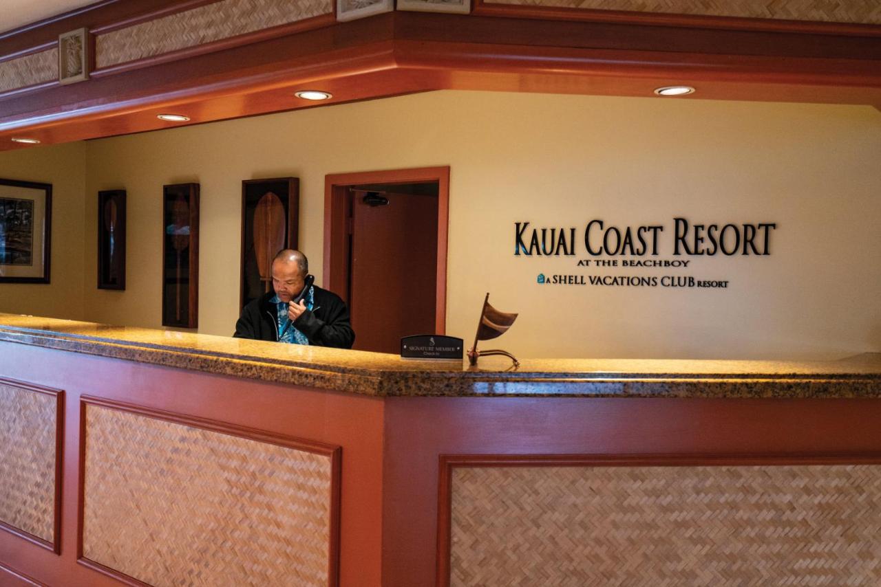  | Kauai Coast Resort at the Beach Boy