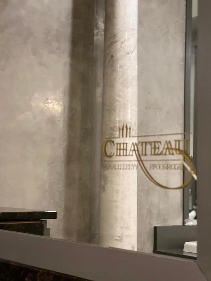 | Chateau Suites