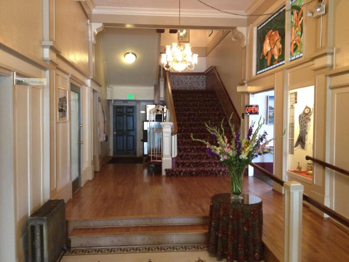 | Hotel Arcata