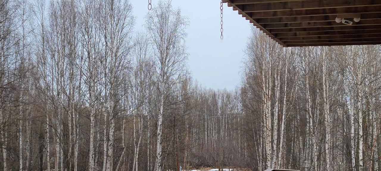 | Alaska Grizzly Lodge