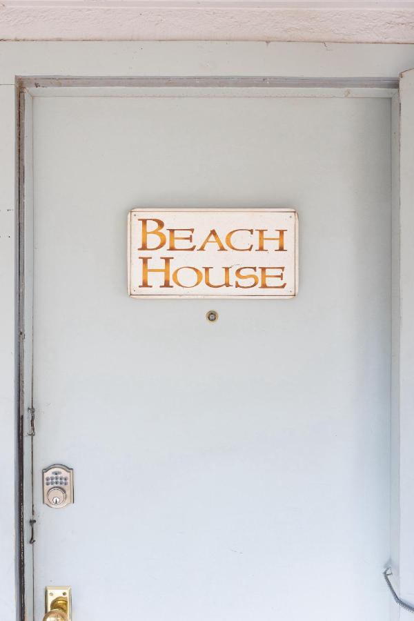  | Beach House in Alpine