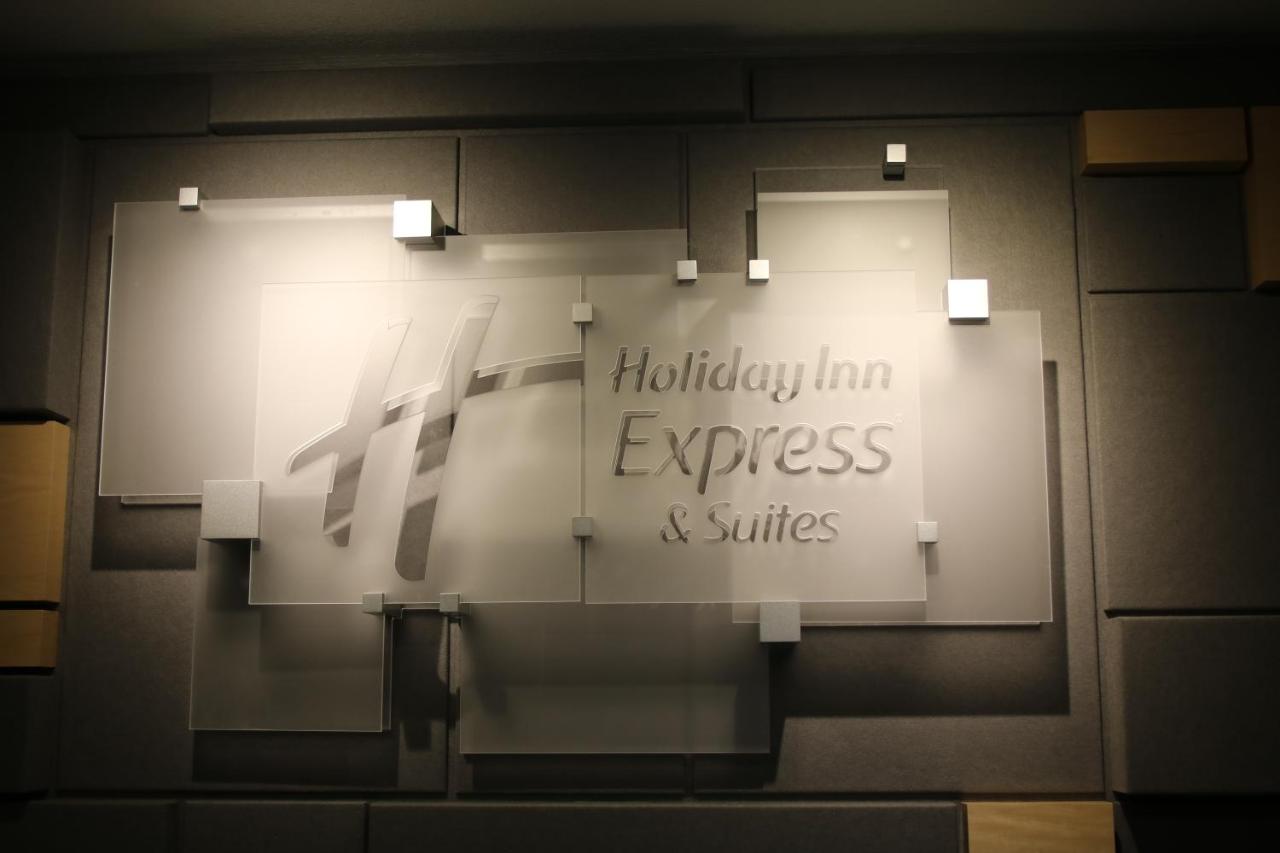 | Holiday Inn Express, an IHG Hotel