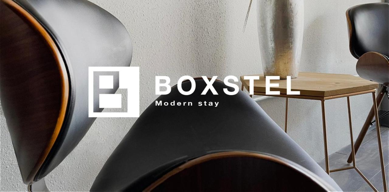 | Boxstel - Modern Stay