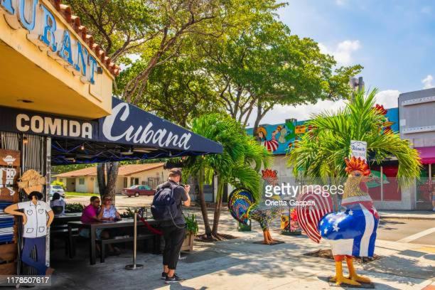 | Coral Gable Studio w/free parking & Wifi