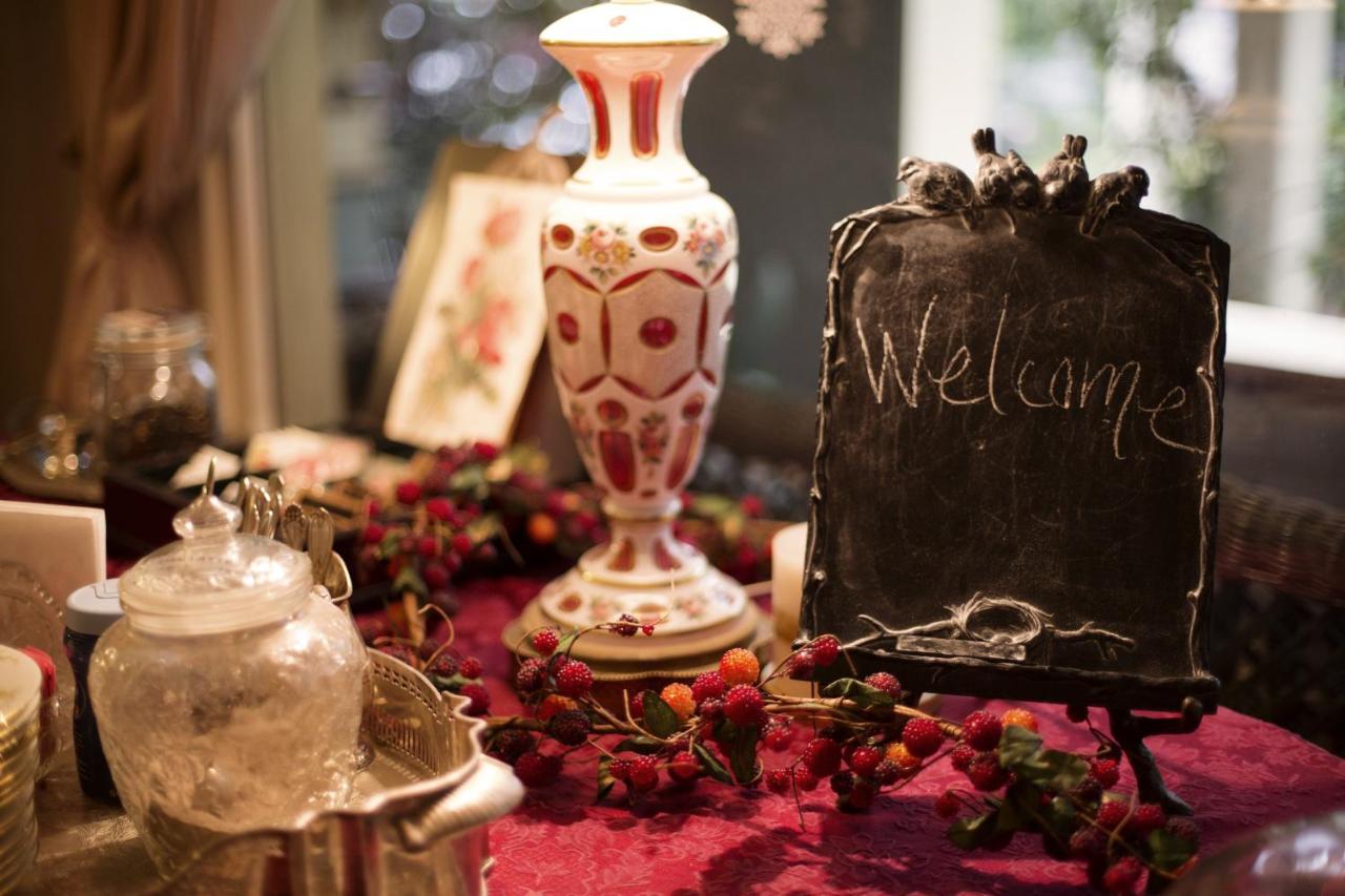 | The Bissell House Bed & Breakfast