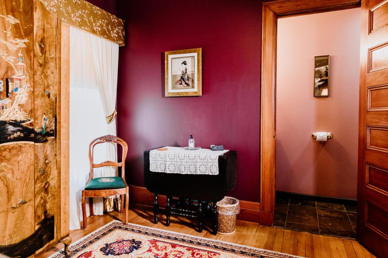 | 1897 Beekman House Bed and Breakfast