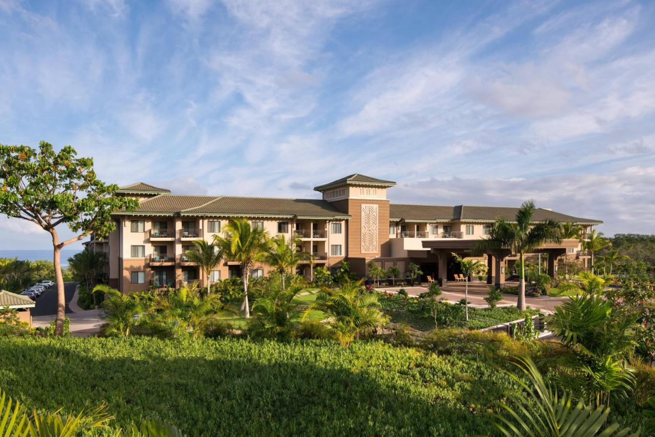 | Residence Inn by Marriott Maui Wailea