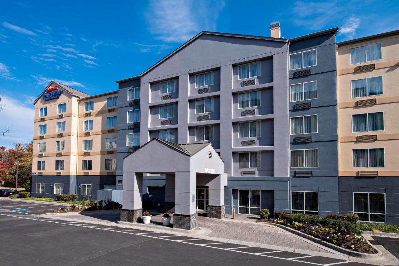  | Fairfield Inn and Suites by Marriott Perimeter Center