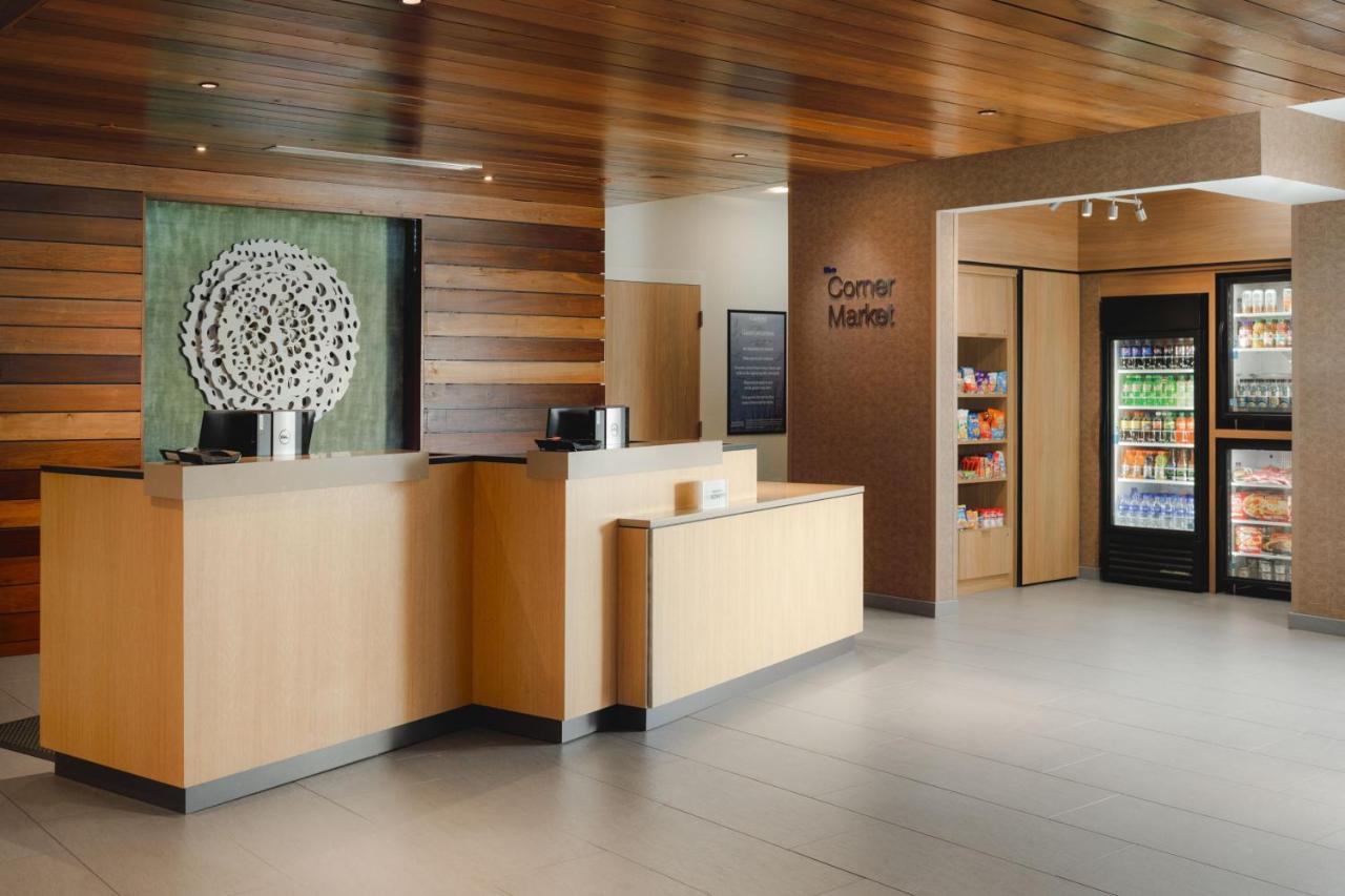| Fairfield by Marriott Inn & Suites Knoxville Northwest