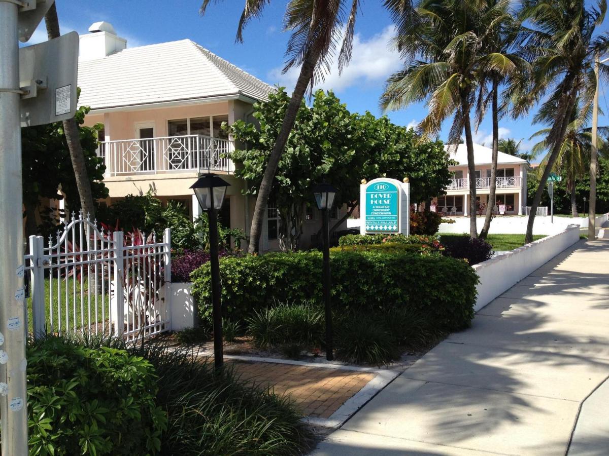  | GetAways at Dover House Resort