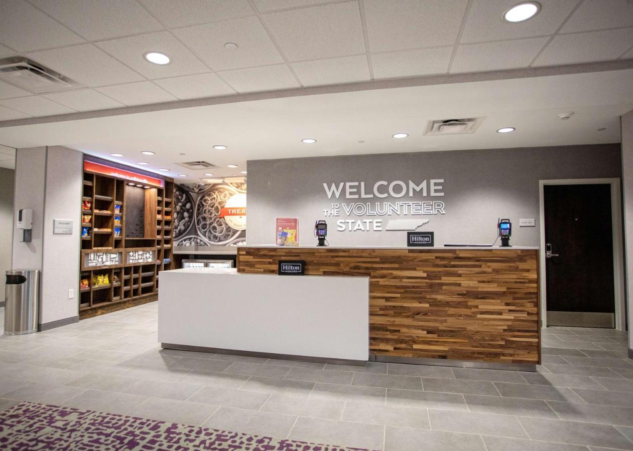 | Hampton Inn Lexington, Tn