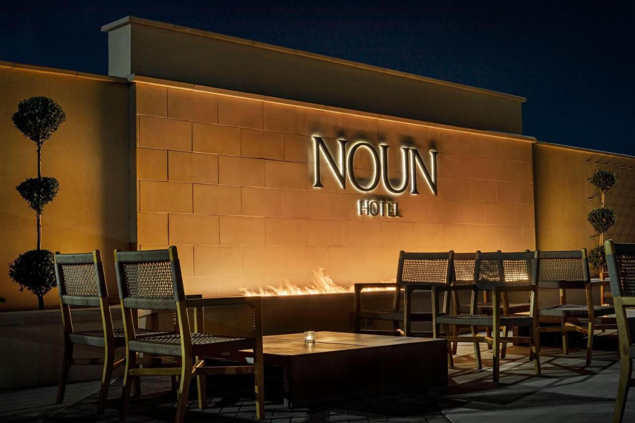 | Noun Hotel