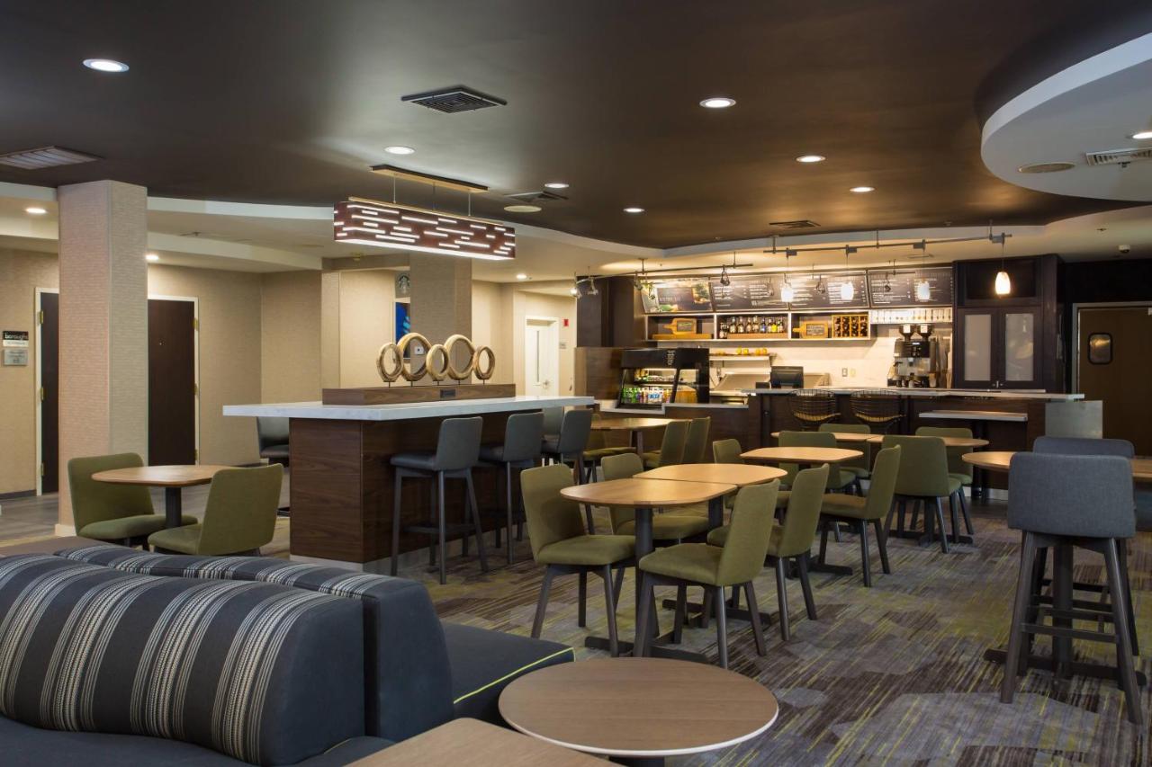 | Courtyard by Marriott Boston Westborough