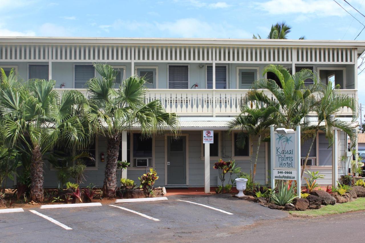 | Kauai Palms Hotel