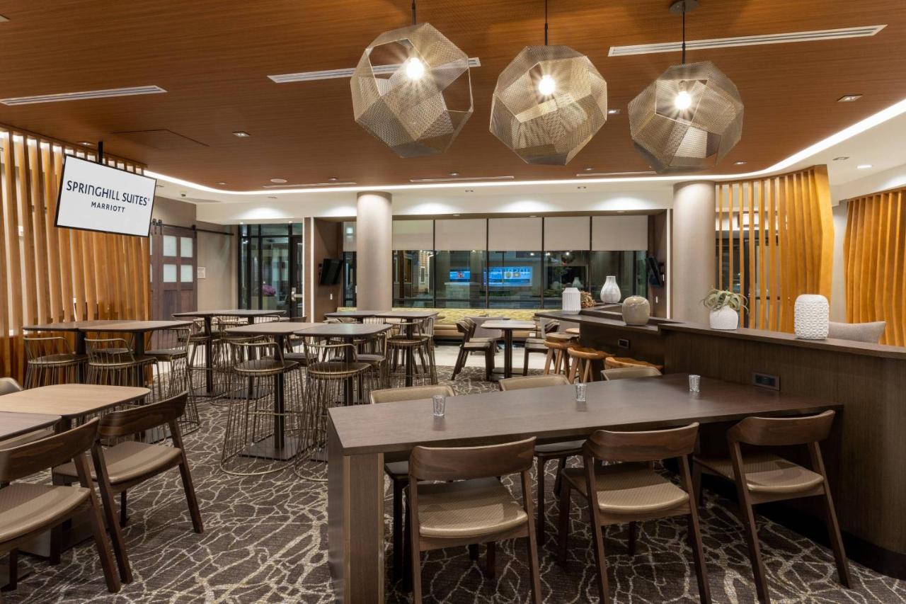 | SpringHill Suites Minneapolis Maple Grove/Arbor Lakes