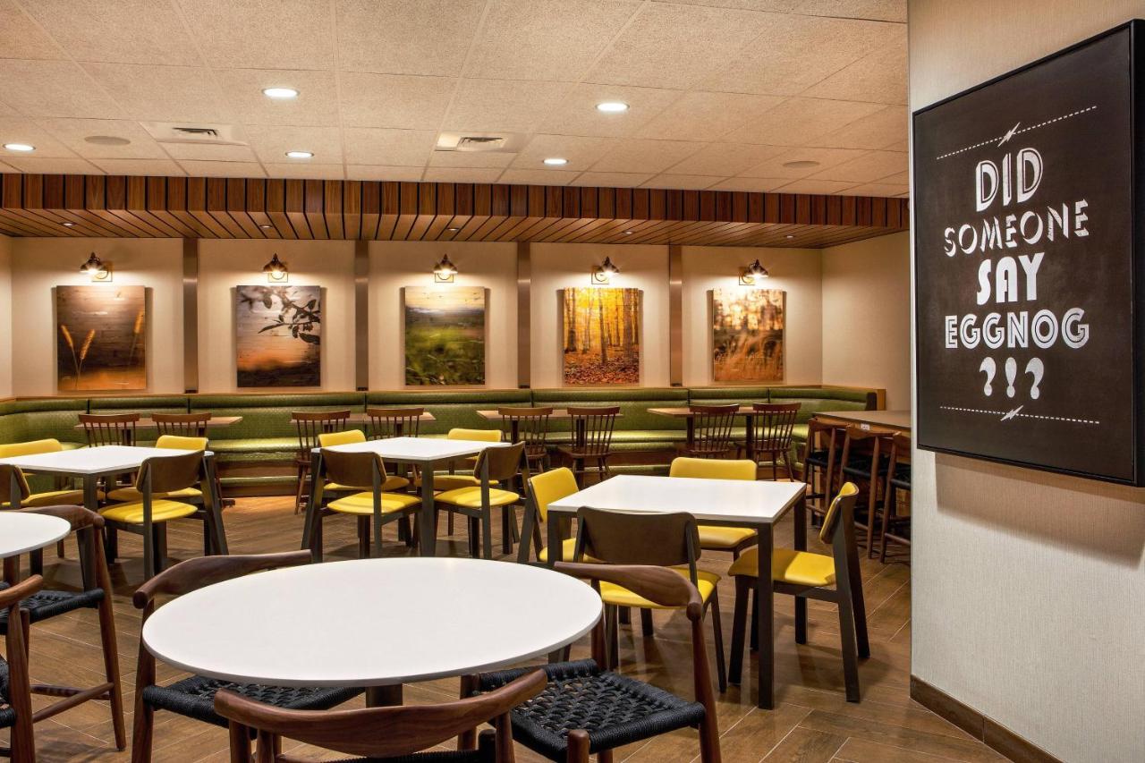 | Fairfield Inn & Suites by Marriott Boston Walpole